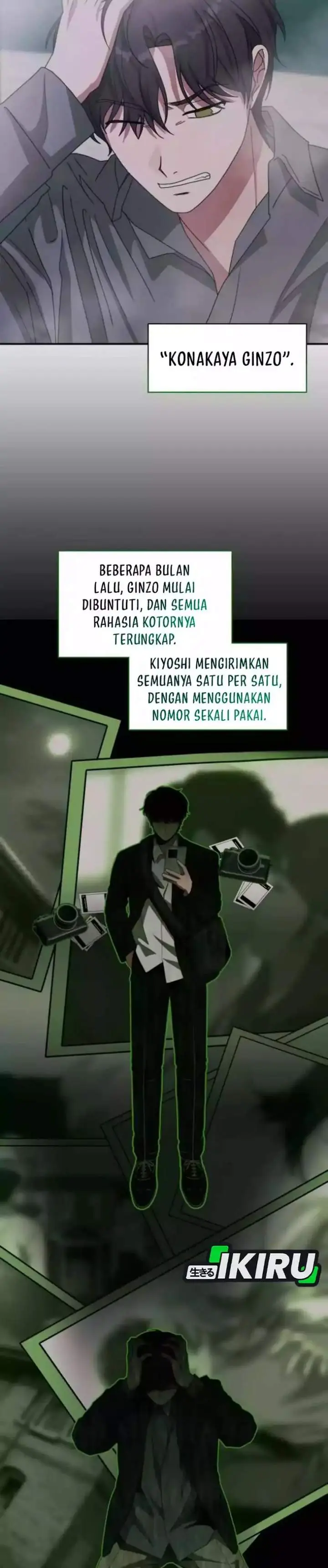 image-komik-i-was-immediately-mistaken-for-a-monster-genius-actor-chapter-88-8/35