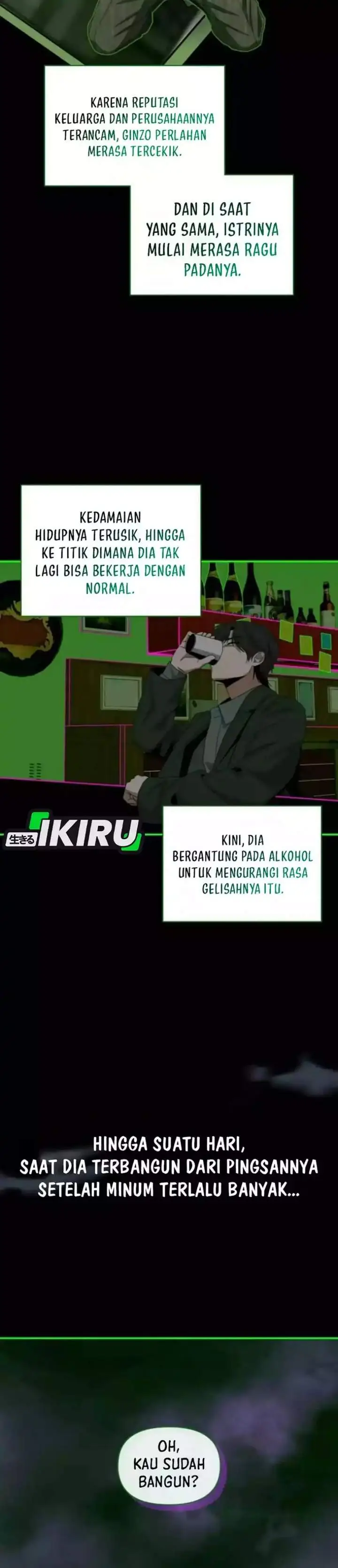 image-komik-i-was-immediately-mistaken-for-a-monster-genius-actor-chapter-88-9/35