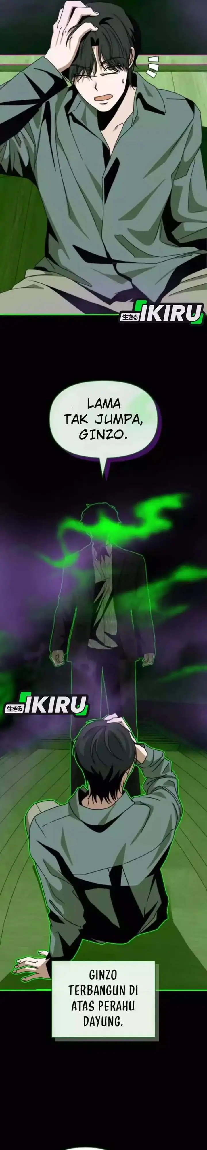 image-komik-i-was-immediately-mistaken-for-a-monster-genius-actor-chapter-88-10/35