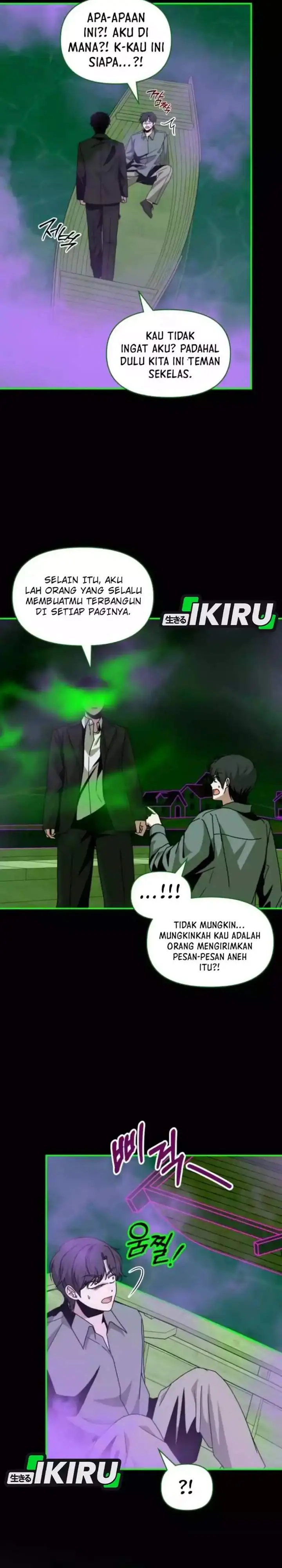 image-komik-i-was-immediately-mistaken-for-a-monster-genius-actor-chapter-88-11/35