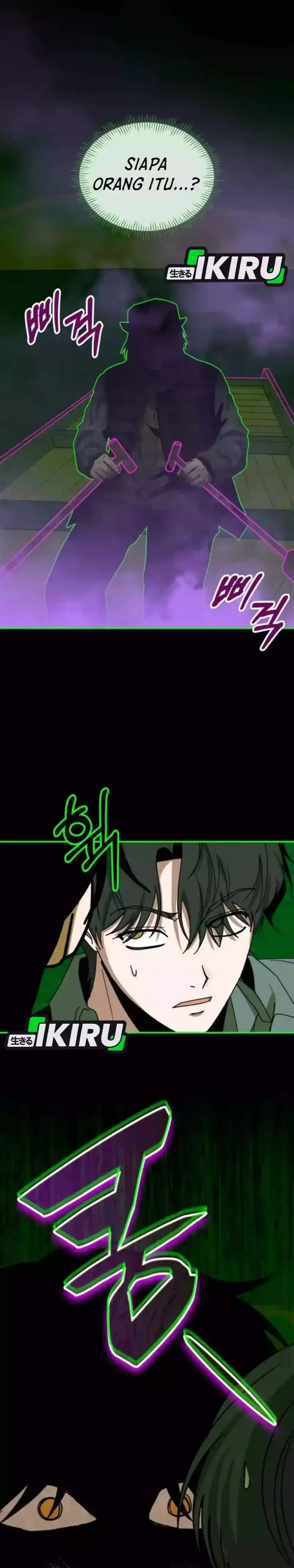 image-komik-i-was-immediately-mistaken-for-a-monster-genius-actor-chapter-88-12/35