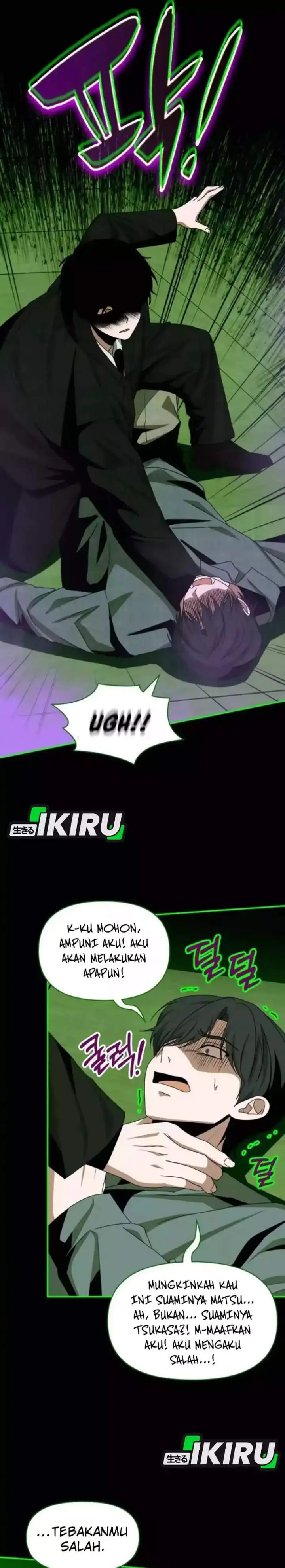 image-komik-i-was-immediately-mistaken-for-a-monster-genius-actor-chapter-88-16/35