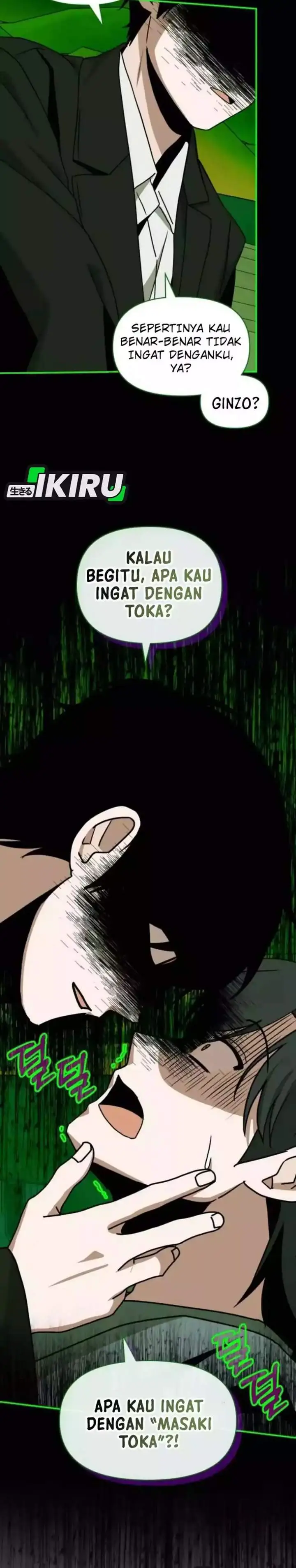 image-komik-i-was-immediately-mistaken-for-a-monster-genius-actor-chapter-88-17/35