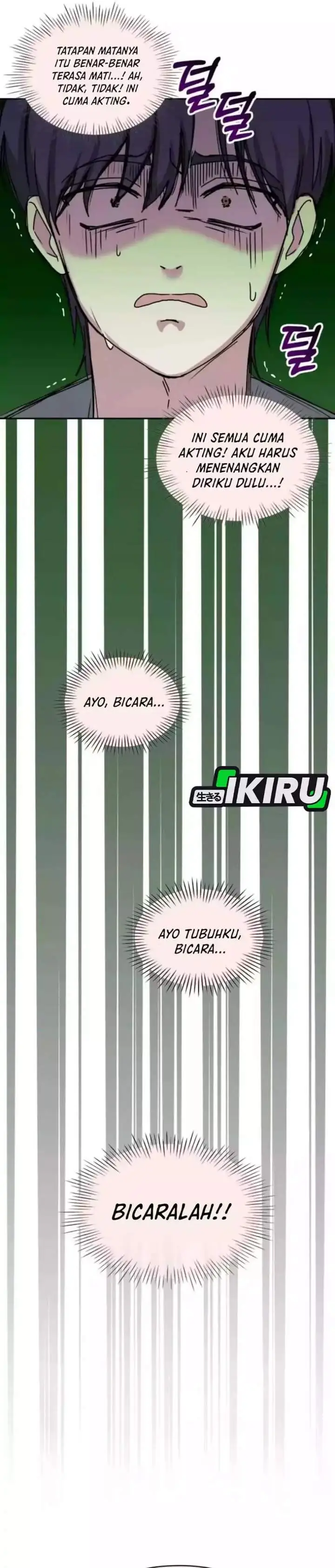 image-komik-i-was-immediately-mistaken-for-a-monster-genius-actor-chapter-88-20/35