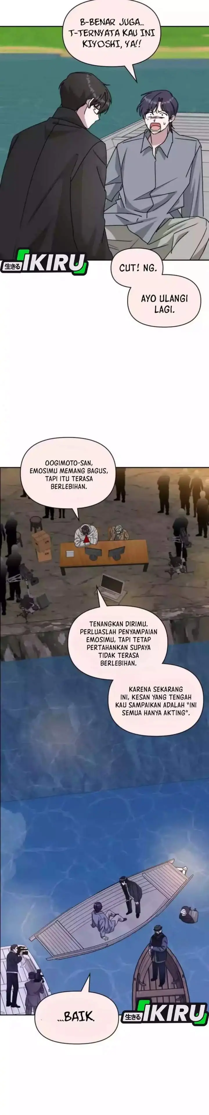 image-komik-i-was-immediately-mistaken-for-a-monster-genius-actor-chapter-88-21/35