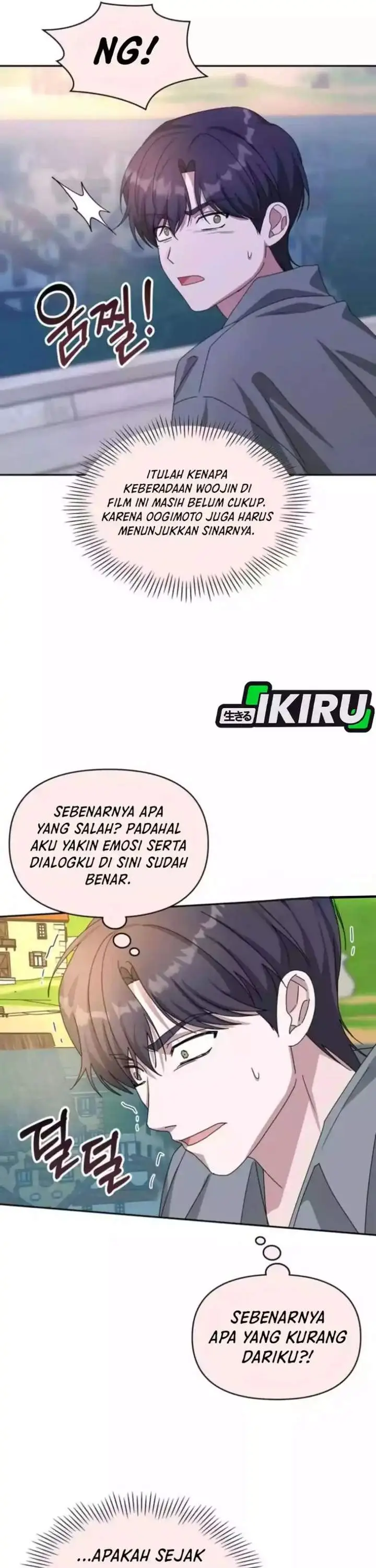 image-komik-i-was-immediately-mistaken-for-a-monster-genius-actor-chapter-88-24/35
