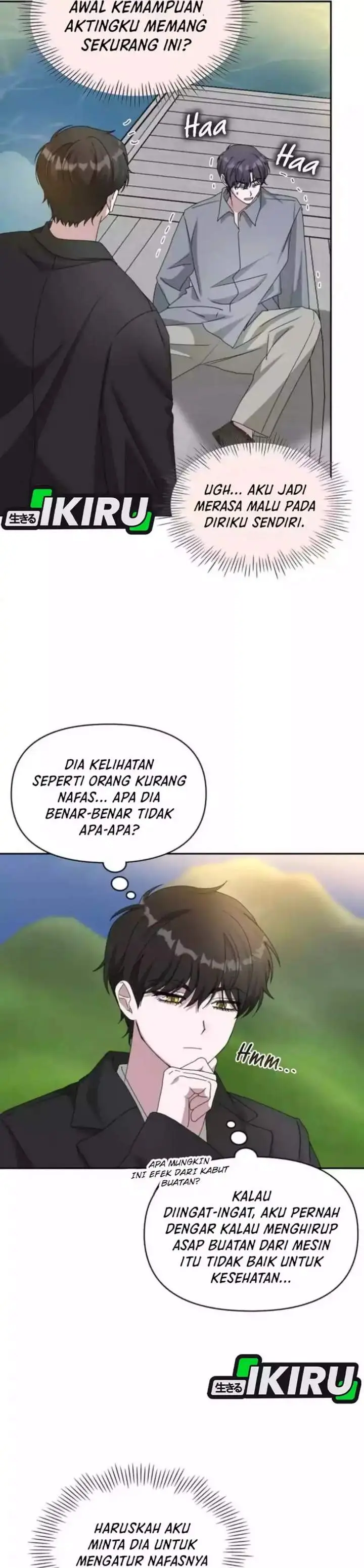 image-komik-i-was-immediately-mistaken-for-a-monster-genius-actor-chapter-88-25/35