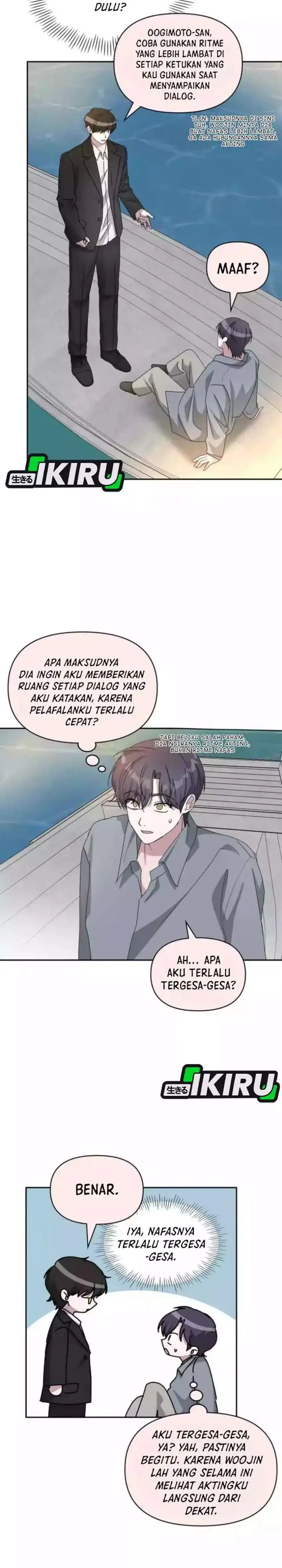 image-komik-i-was-immediately-mistaken-for-a-monster-genius-actor-chapter-88-26/35