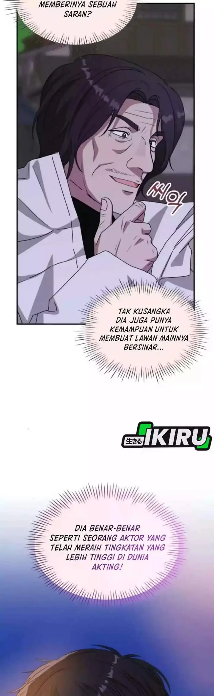 image-komik-i-was-immediately-mistaken-for-a-monster-genius-actor-chapter-88-31/35