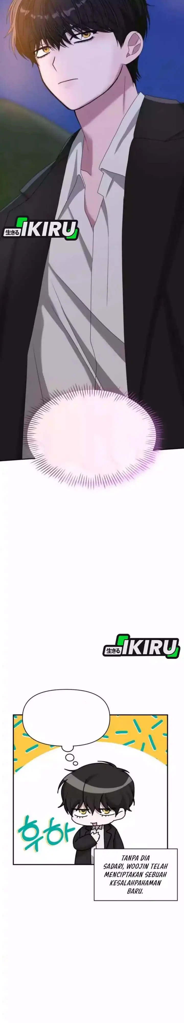 image-komik-i-was-immediately-mistaken-for-a-monster-genius-actor-chapter-88-32/35