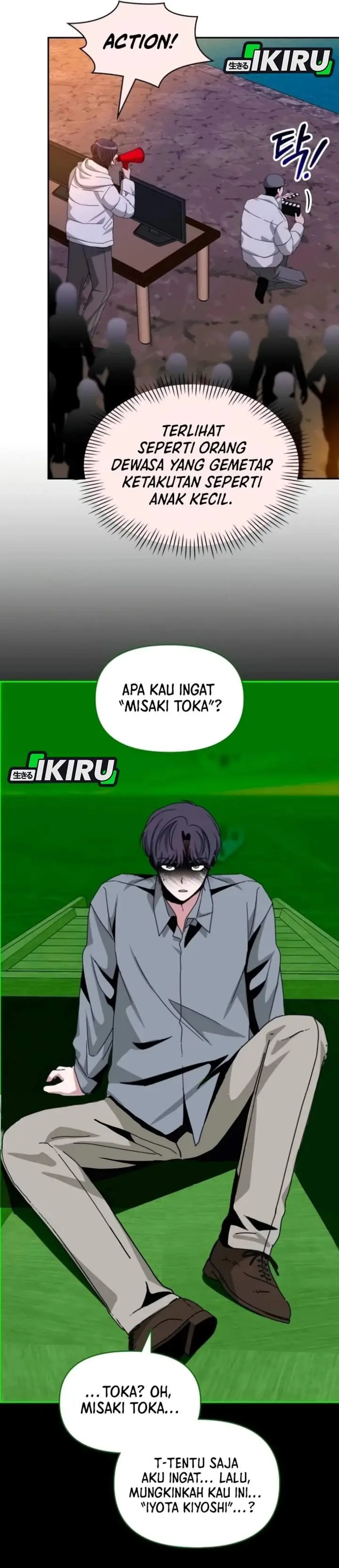 image-komik-i-was-immediately-mistaken-for-a-monster-genius-actor-chapter-89-2/39
