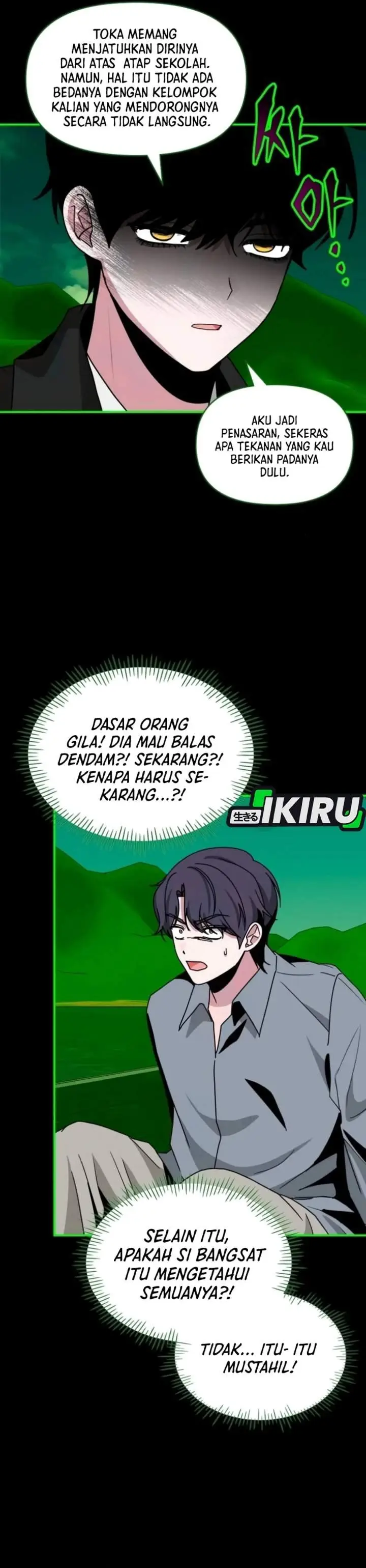 image-komik-i-was-immediately-mistaken-for-a-monster-genius-actor-chapter-89-4/39