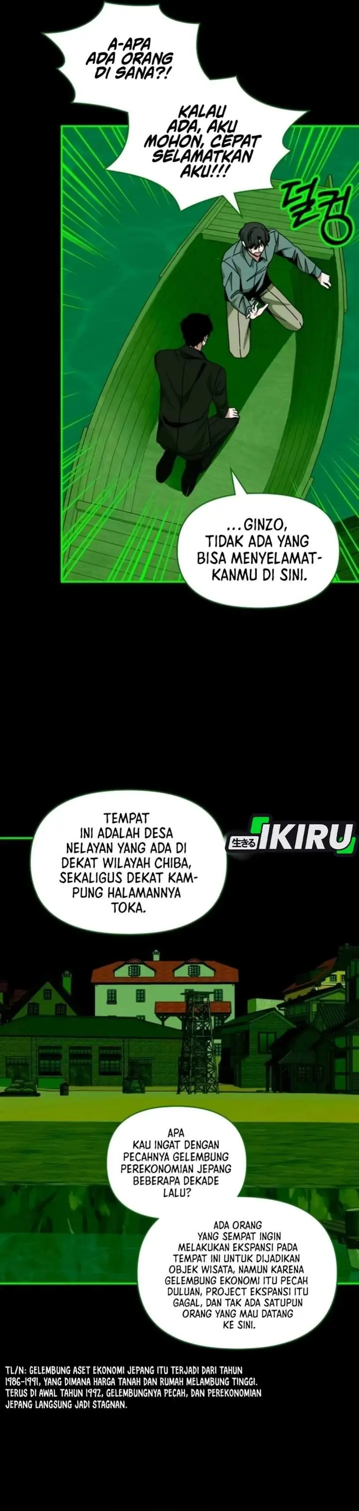 image-komik-i-was-immediately-mistaken-for-a-monster-genius-actor-chapter-89-7/39
