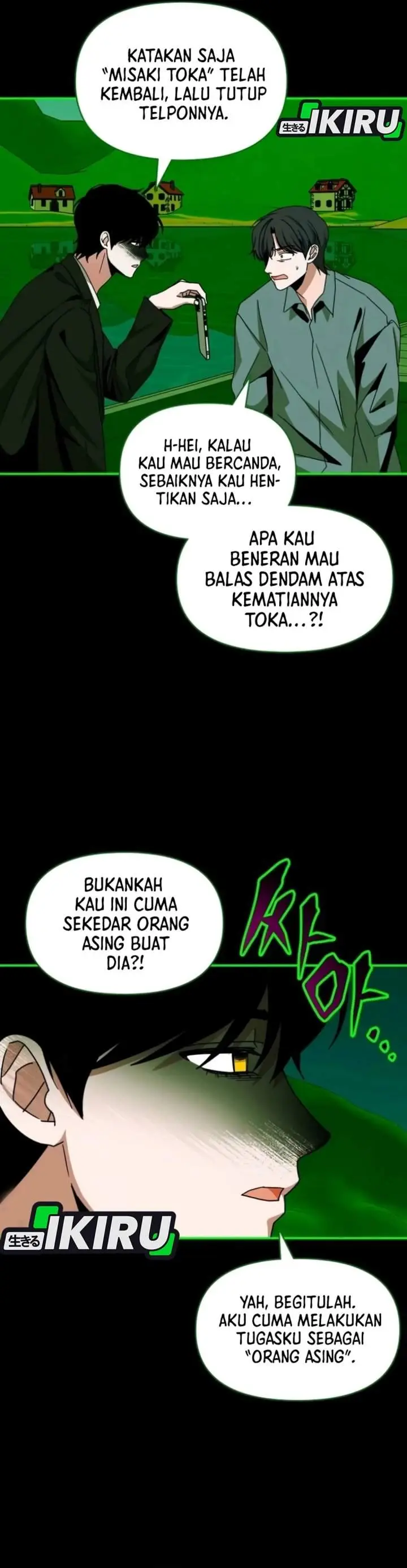 image-komik-i-was-immediately-mistaken-for-a-monster-genius-actor-chapter-89-10/39