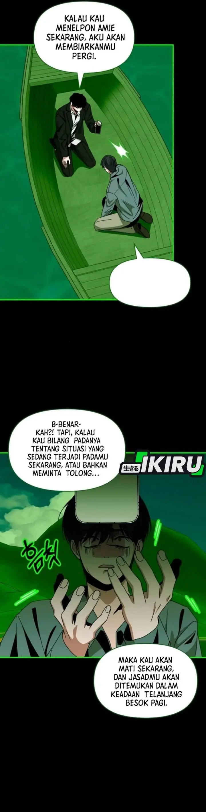 image-komik-i-was-immediately-mistaken-for-a-monster-genius-actor-chapter-89-11/39