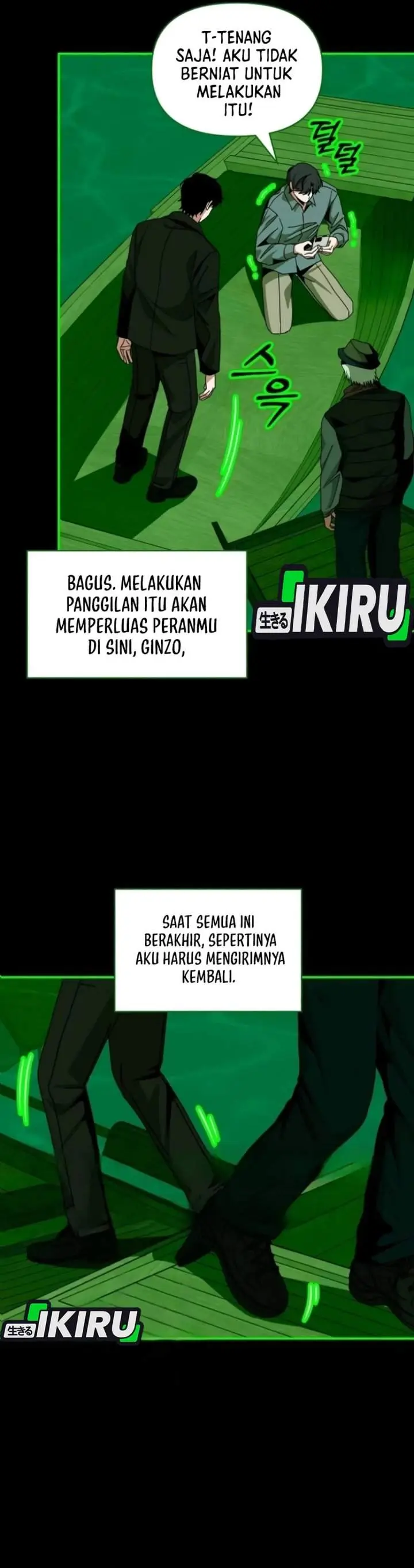 image-komik-i-was-immediately-mistaken-for-a-monster-genius-actor-chapter-89-12/39