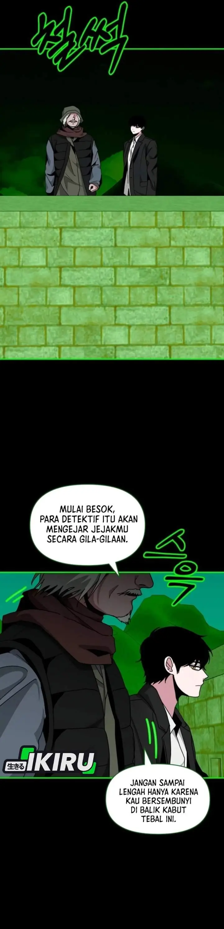image-komik-i-was-immediately-mistaken-for-a-monster-genius-actor-chapter-89-15/39