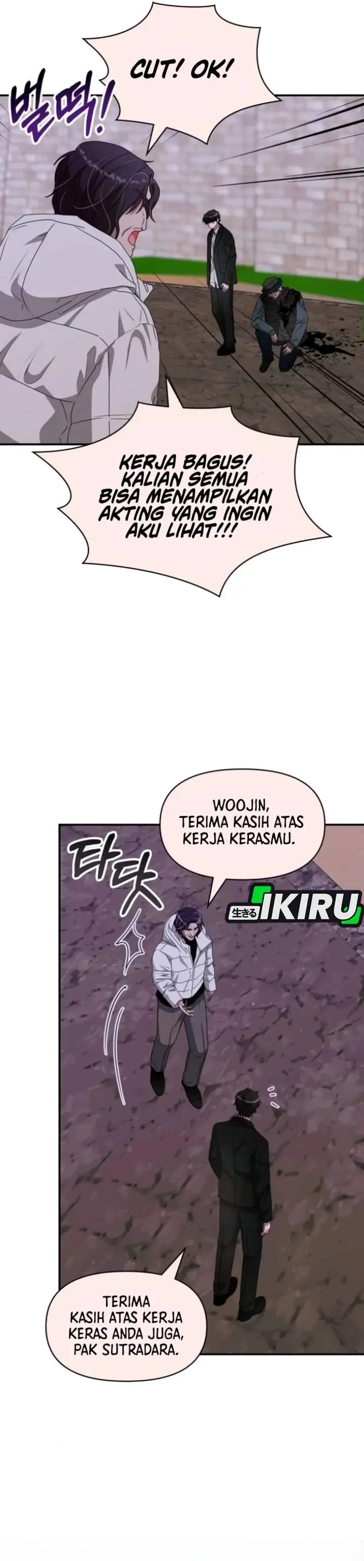image-komik-i-was-immediately-mistaken-for-a-monster-genius-actor-chapter-89-28/39