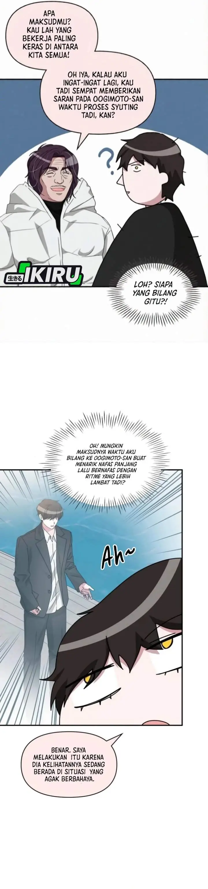 image-komik-i-was-immediately-mistaken-for-a-monster-genius-actor-chapter-89-29/39