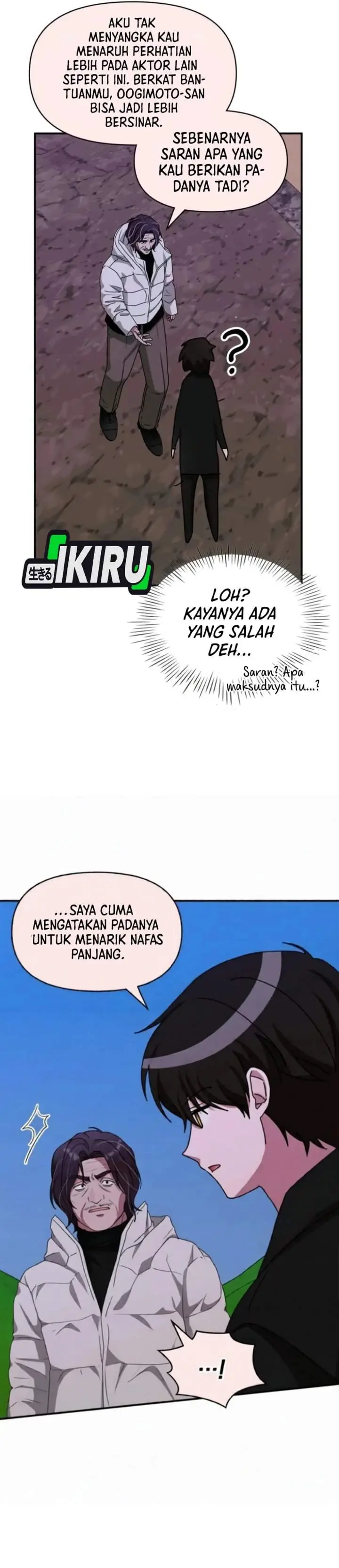 image-komik-i-was-immediately-mistaken-for-a-monster-genius-actor-chapter-89-31/39