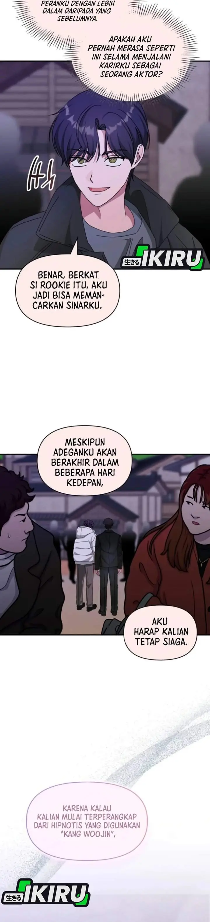 image-komik-i-was-immediately-mistaken-for-a-monster-genius-actor-chapter-89-35/39