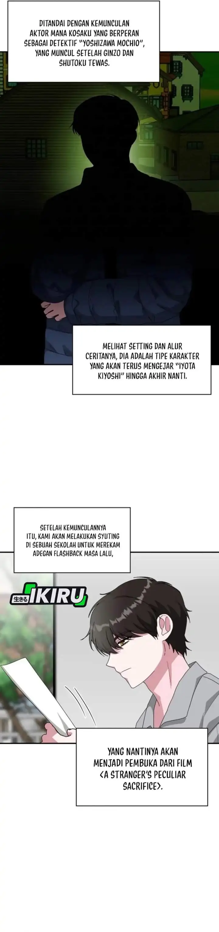 image-komik-i-was-immediately-mistaken-for-a-monster-genius-actor-chapter-90-2/36