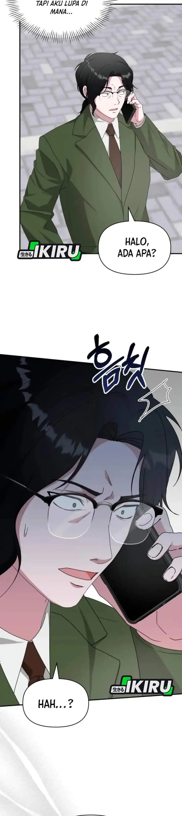 image-komik-i-was-immediately-mistaken-for-a-monster-genius-actor-chapter-90-8/36