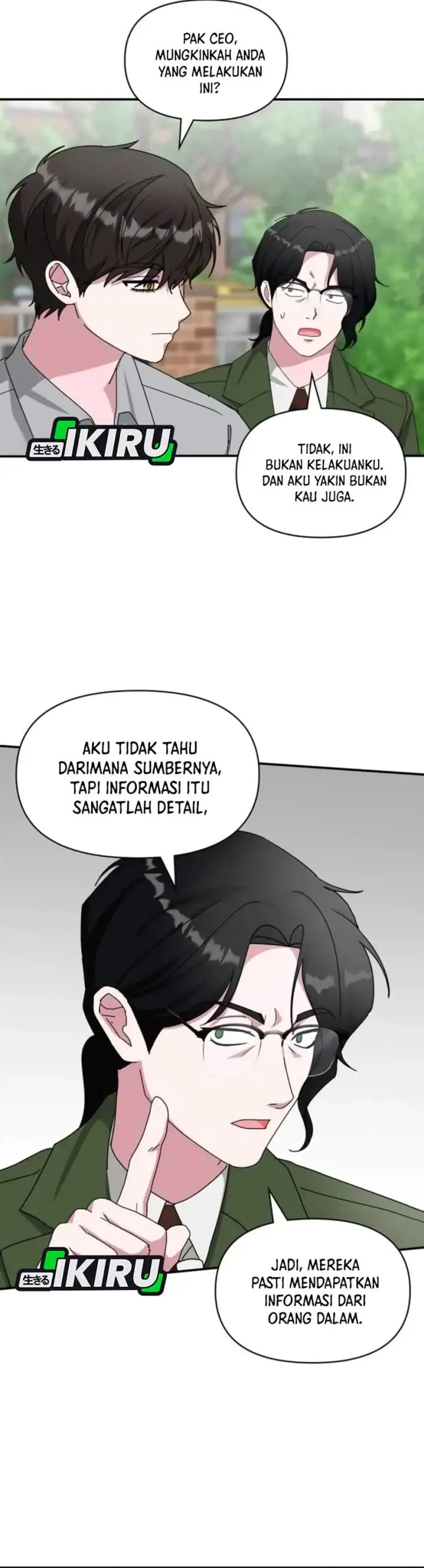 image-komik-i-was-immediately-mistaken-for-a-monster-genius-actor-chapter-90-13/36