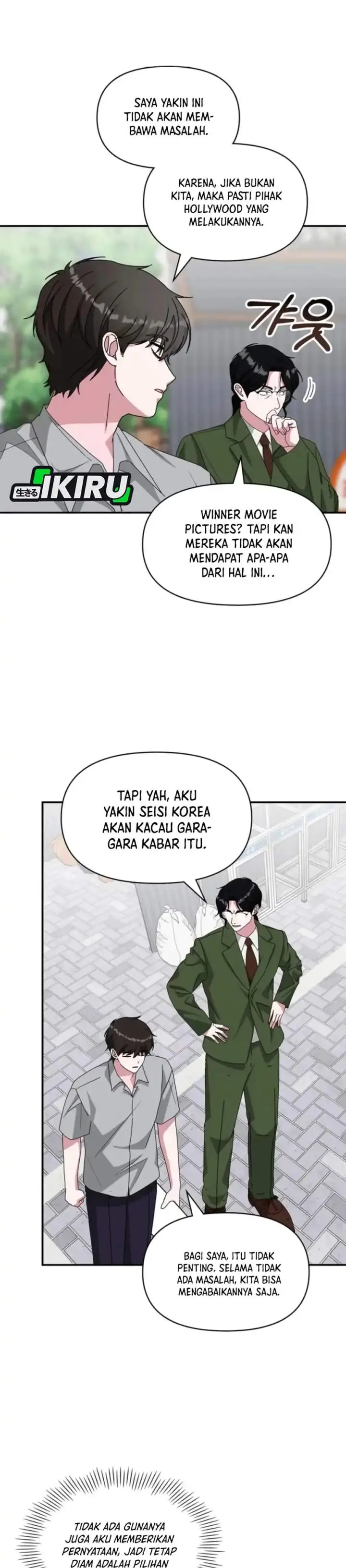 image-komik-i-was-immediately-mistaken-for-a-monster-genius-actor-chapter-90-15/36