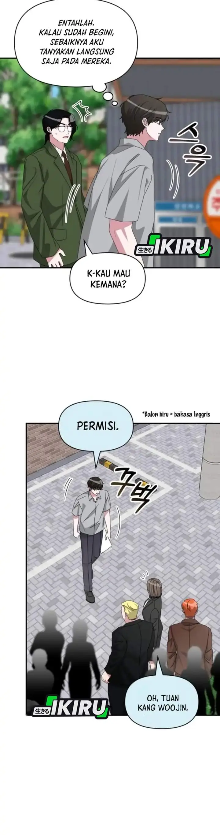 image-komik-i-was-immediately-mistaken-for-a-monster-genius-actor-chapter-90-18/36