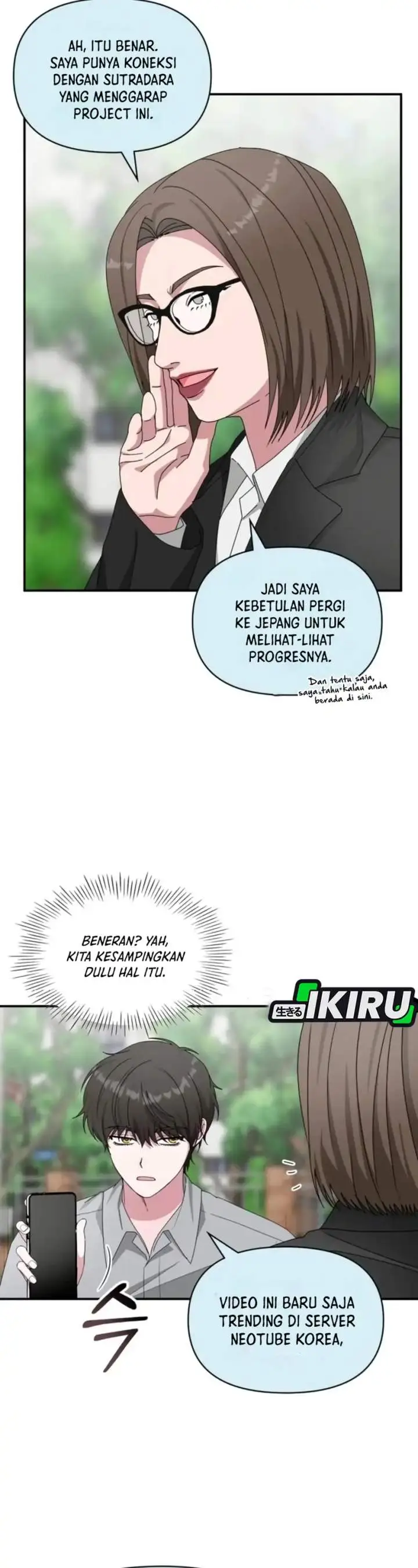 image-komik-i-was-immediately-mistaken-for-a-monster-genius-actor-chapter-90-20/36