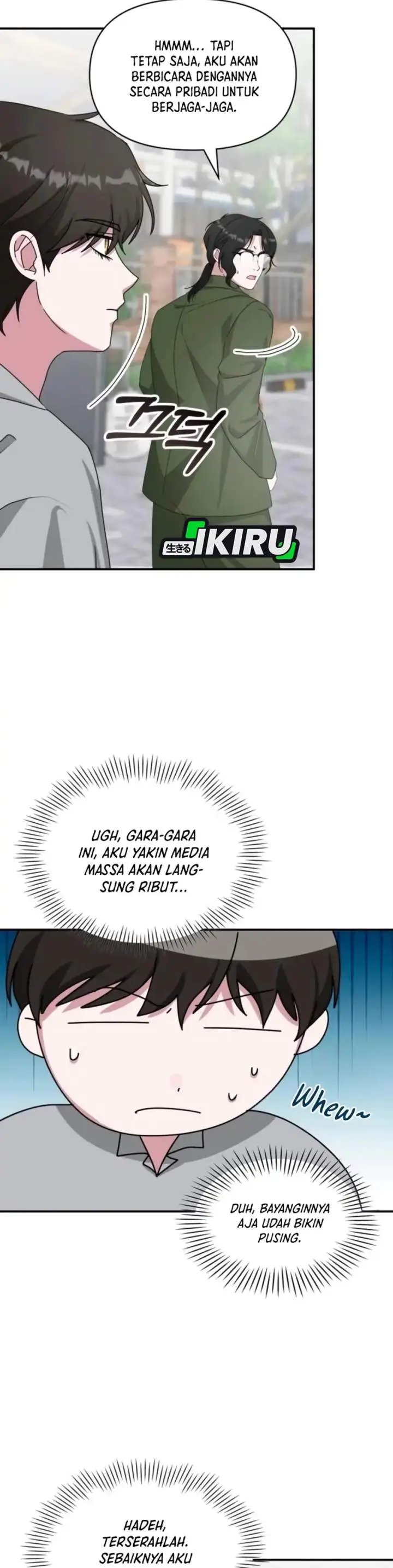 image-komik-i-was-immediately-mistaken-for-a-monster-genius-actor-chapter-90-23/36