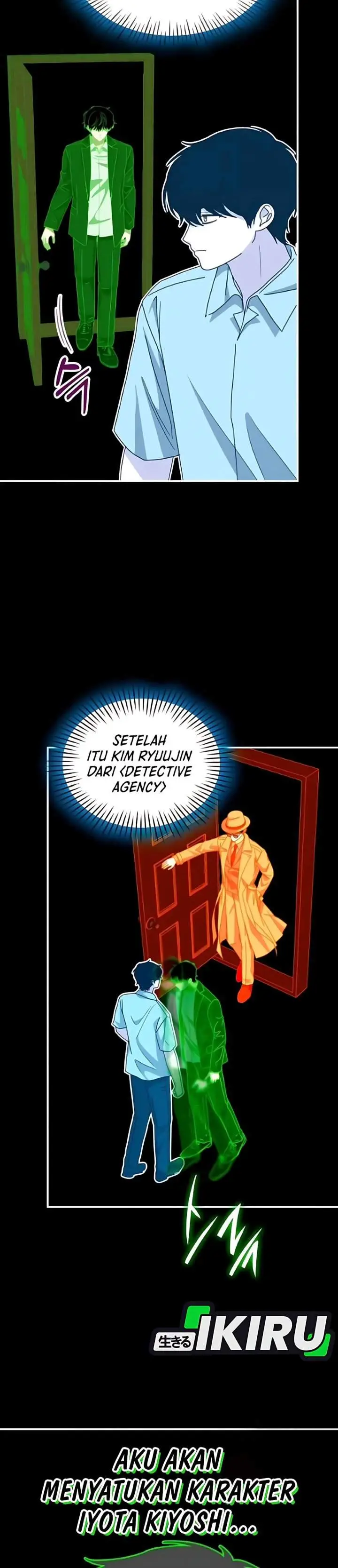 image-komik-i-was-immediately-mistaken-for-a-monster-genius-actor-chapter-91-3/38