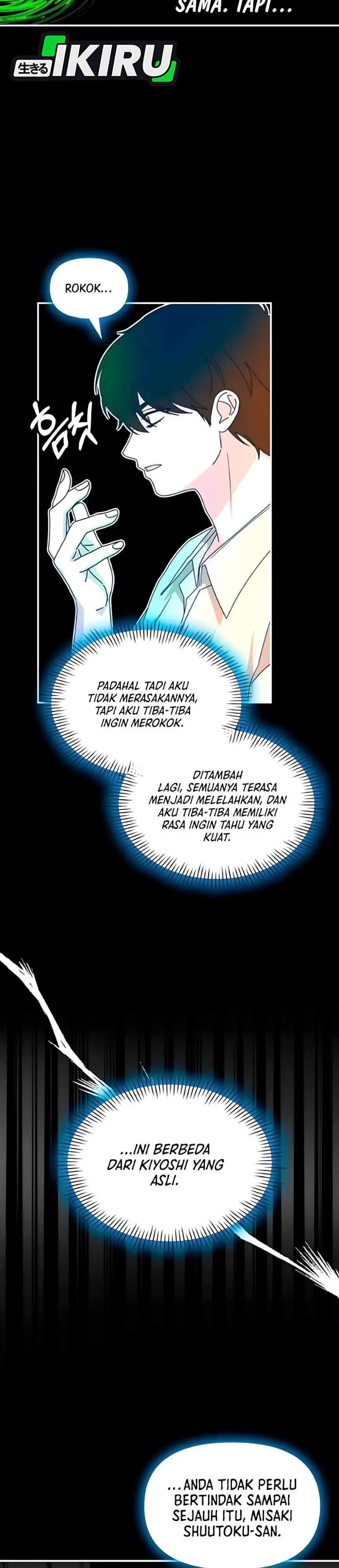 image-komik-i-was-immediately-mistaken-for-a-monster-genius-actor-chapter-91-6/38