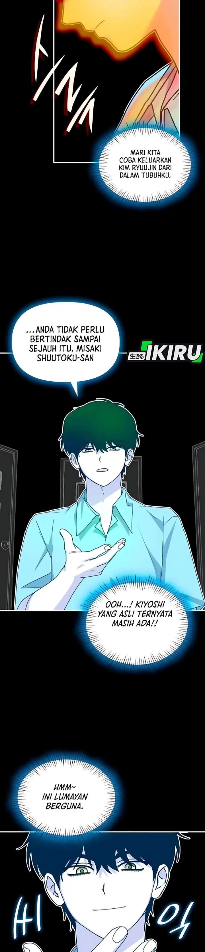 image-komik-i-was-immediately-mistaken-for-a-monster-genius-actor-chapter-91-8/38