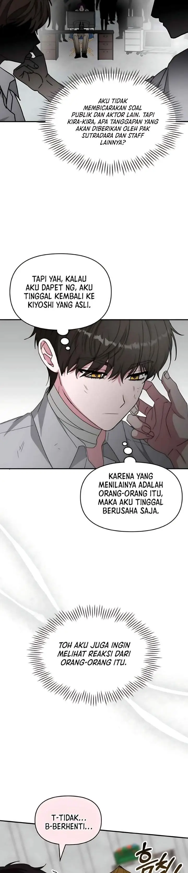 image-komik-i-was-immediately-mistaken-for-a-monster-genius-actor-chapter-91-20/38