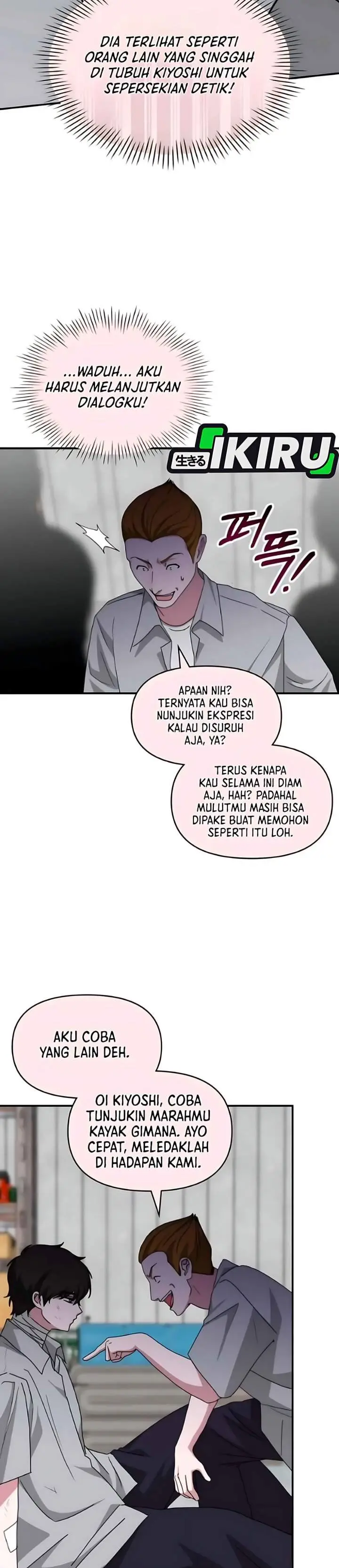 image-komik-i-was-immediately-mistaken-for-a-monster-genius-actor-chapter-91-23/38