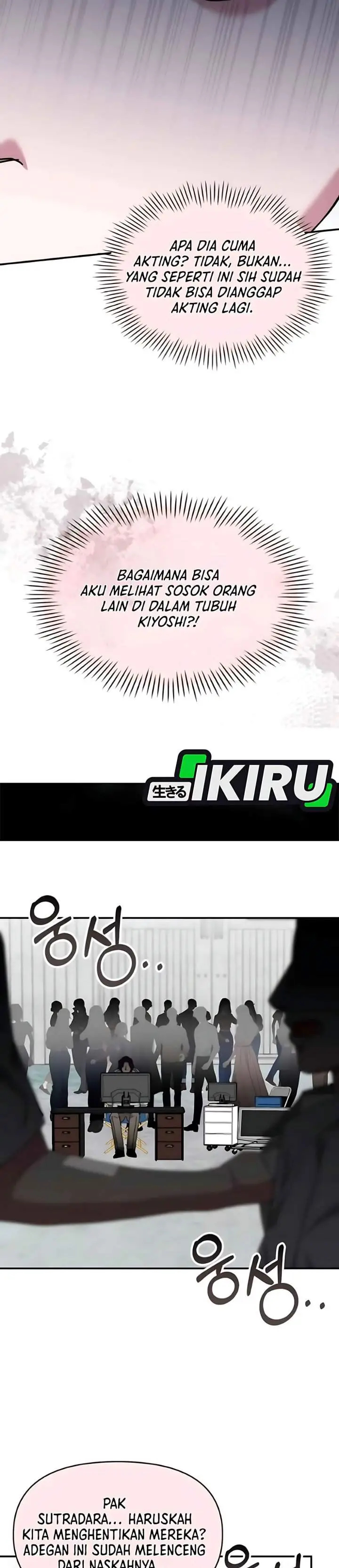 image-komik-i-was-immediately-mistaken-for-a-monster-genius-actor-chapter-91-26/38