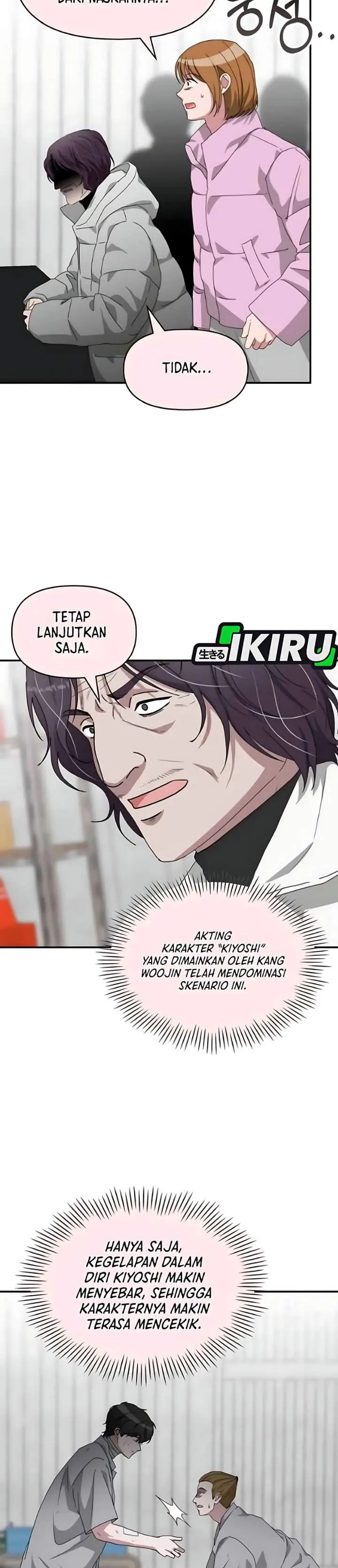 image-komik-i-was-immediately-mistaken-for-a-monster-genius-actor-chapter-91-27/38