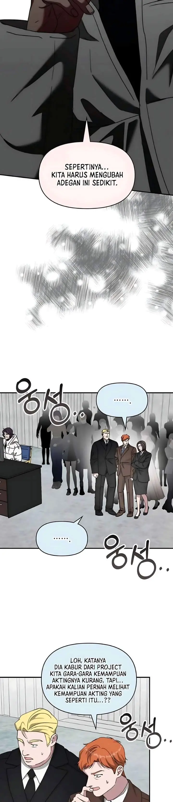 image-komik-i-was-immediately-mistaken-for-a-monster-genius-actor-chapter-91-29/38