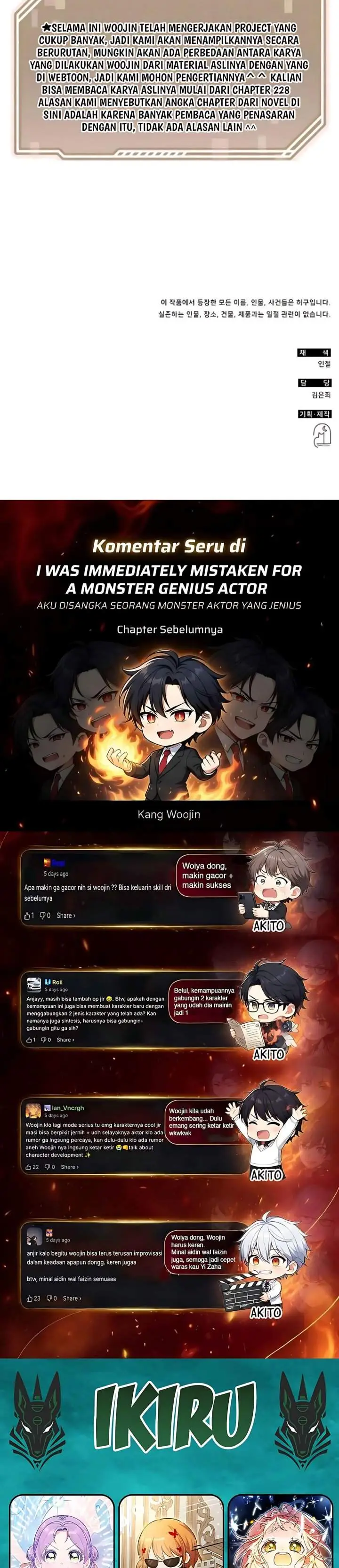 image-komik-i-was-immediately-mistaken-for-a-monster-genius-actor-chapter-91-37/38