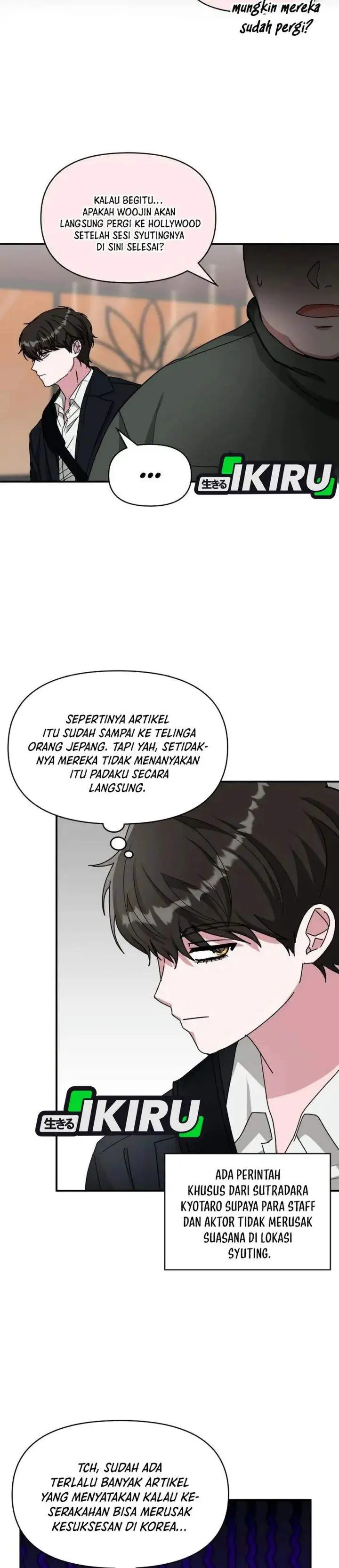 image-komik-i-was-immediately-mistaken-for-a-monster-genius-actor-chapter-92-2/33