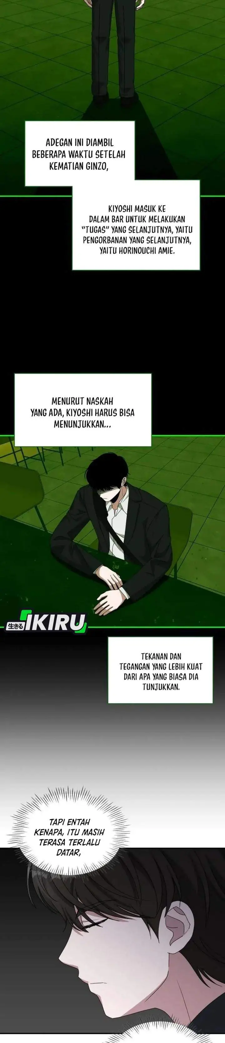 image-komik-i-was-immediately-mistaken-for-a-monster-genius-actor-chapter-92-4/33