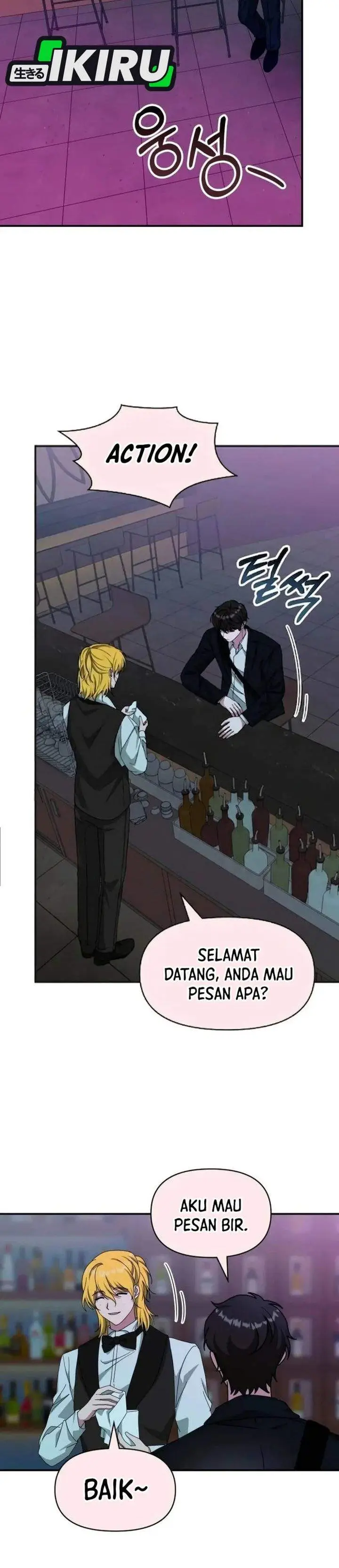 image-komik-i-was-immediately-mistaken-for-a-monster-genius-actor-chapter-92-7/33