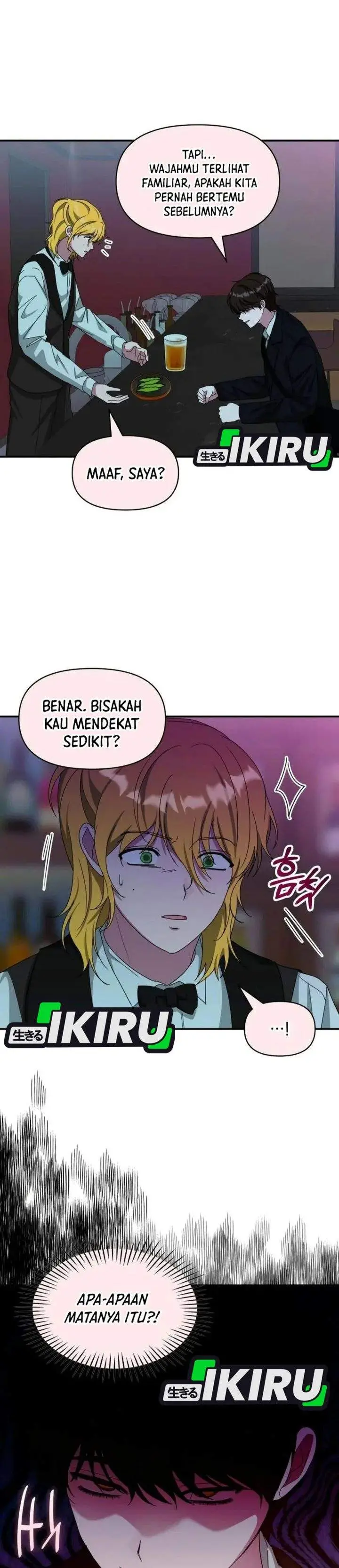 image-komik-i-was-immediately-mistaken-for-a-monster-genius-actor-chapter-92-8/33