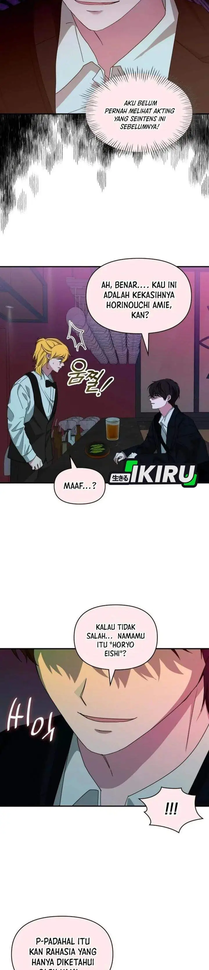 image-komik-i-was-immediately-mistaken-for-a-monster-genius-actor-chapter-92-9/33