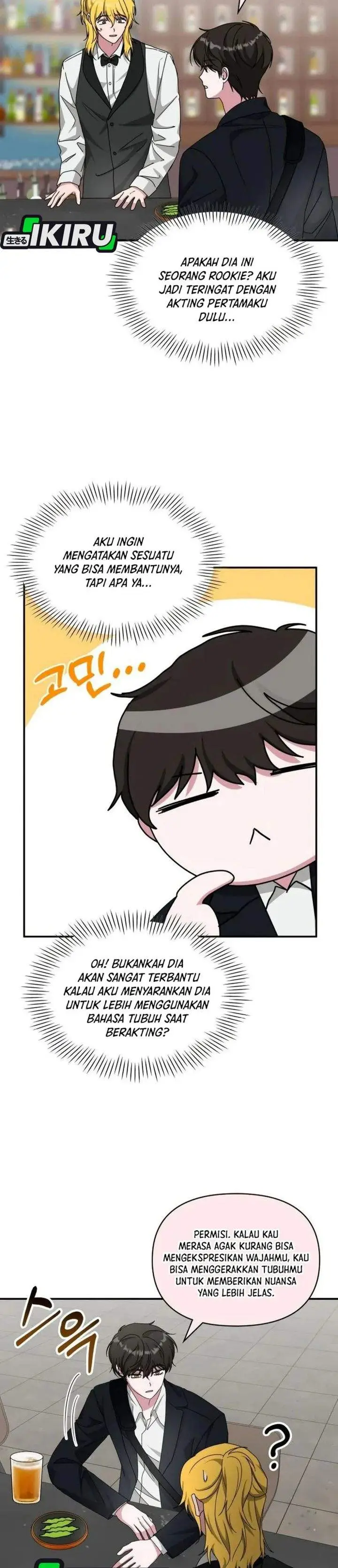 image-komik-i-was-immediately-mistaken-for-a-monster-genius-actor-chapter-92-11/33