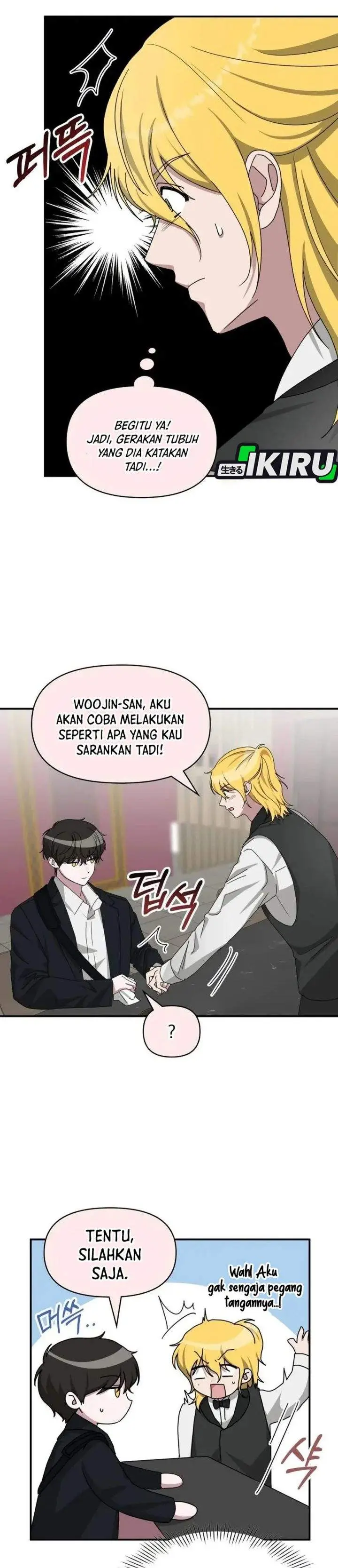 image-komik-i-was-immediately-mistaken-for-a-monster-genius-actor-chapter-92-13/33
