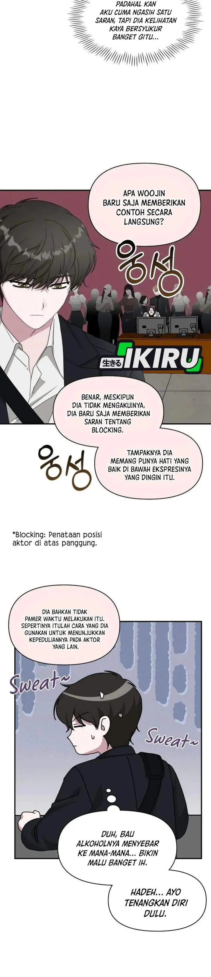 image-komik-i-was-immediately-mistaken-for-a-monster-genius-actor-chapter-92-14/33
