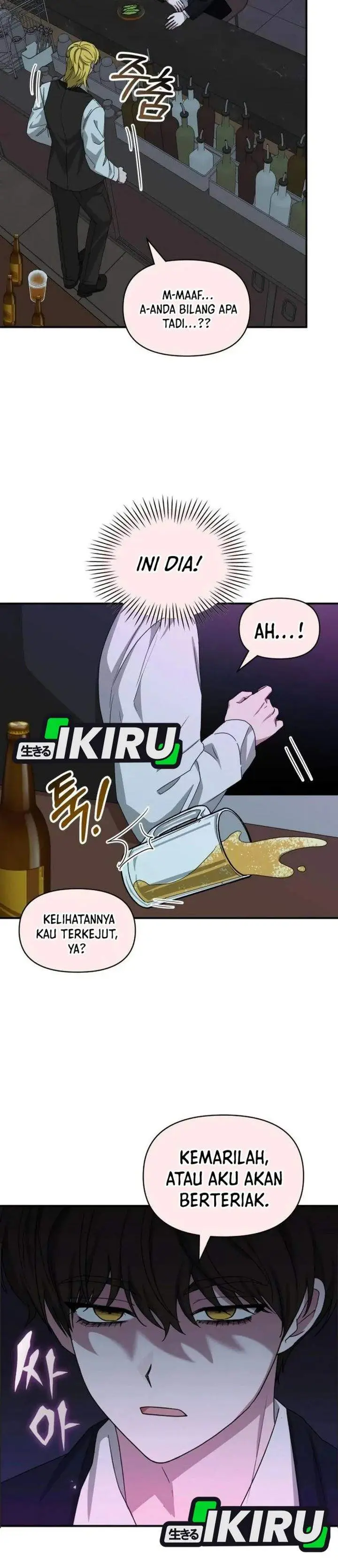image-komik-i-was-immediately-mistaken-for-a-monster-genius-actor-chapter-92-16/33